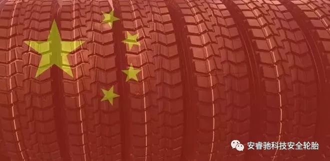 ZETA tire,puncture-resistant tires , puncture-resistant and explosion-proof tires , self-repairing tires , safety tires ZETA tire,puncture-resistant tires , puncture-resistant and explosion-proof tires , self-repairing tires , safety tires