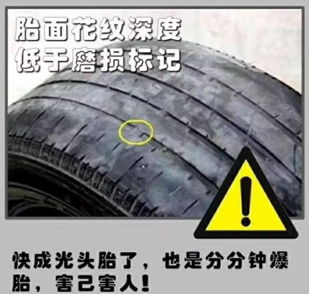 ZETA tire,puncture-resistant tires , puncture-resistant and explosion-proof tires , self-repairing tires , safety tires ZETA tire,puncture-resistant tires , puncture-resistant and explosion-proof tires , self-repairing tires , safety tires