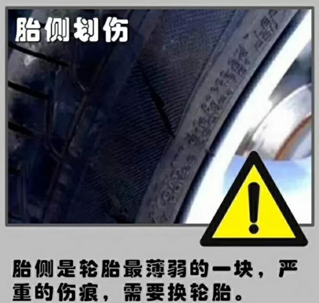 ZETA tire,puncture-resistant tires , puncture-resistant and explosion-proof tires , self-repairing tires , safety tires ZETA tire,puncture-resistant tires , puncture-resistant and explosion-proof tires , self-repairing tires , safety tires
