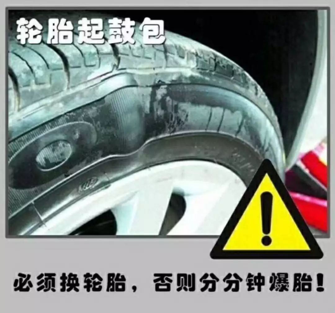 ZETA tire,puncture-resistant tires , puncture-resistant and explosion-proof tires , self-repairing tires , safety tires ZETA tire,puncture-resistant tires , puncture-resistant and explosion-proof tires , self-repairing tires , safety tires