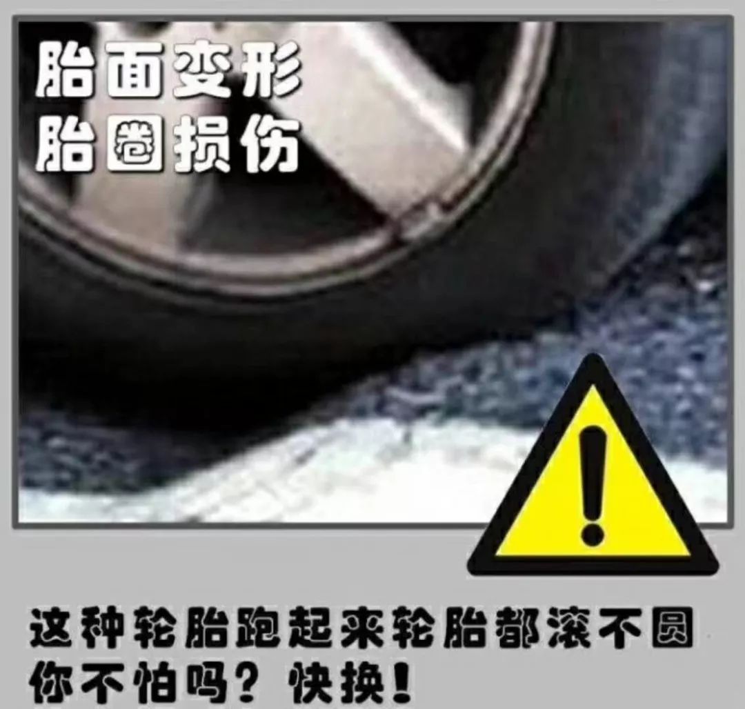 ZETA tire,puncture-resistant tires , puncture-resistant and explosion-proof tires , self-repairing tires , safety tires ZETA tire,puncture-resistant tires , puncture-resistant and explosion-proof tires , self-repairing tires , safety tires
