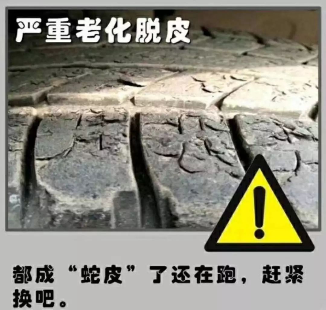 ZETA tire,puncture-resistant tires , puncture-resistant and explosion-proof tires , self-repairing tires , safety tires ZETA tire,puncture-resistant tires , puncture-resistant and explosion-proof tires , self-repairing tires , safety tires