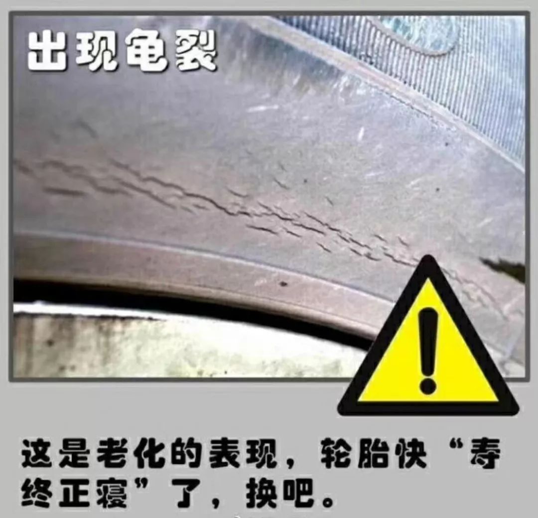 ZETA tire,puncture-resistant tires , puncture-resistant and explosion-proof tires , self-repairing tires , safety tires ZETA tire,puncture-resistant tires , puncture-resistant and explosion-proof tires , self-repairing tires , safety tires