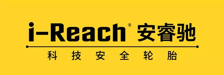 ZETA tire,puncture-resistant tires , puncture-resistant and explosion-proof tires , self-repairing tires , safety tires ZETA tire,puncture-resistant tires , puncture-resistant and explosion-proof tires , self-repairing tires , safety tires