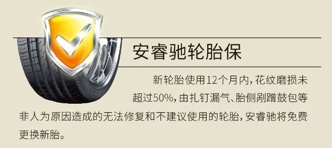 ZETA tire,puncture-resistant tires , puncture-resistant and explosion-proof tires , self-repairing tires , safety tires ZETA tire,puncture-resistant tires , puncture-resistant and explosion-proof tires , self-repairing tires , safety tires