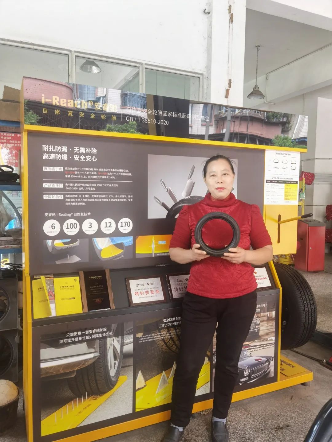 ZETA tire,puncture-resistant tires , puncture-resistant and explosion-proof tires , self-repairing tires , safety tires ZETA tire,puncture-resistant tires , puncture-resistant and explosion-proof tires , self-repairing tires , safety tires