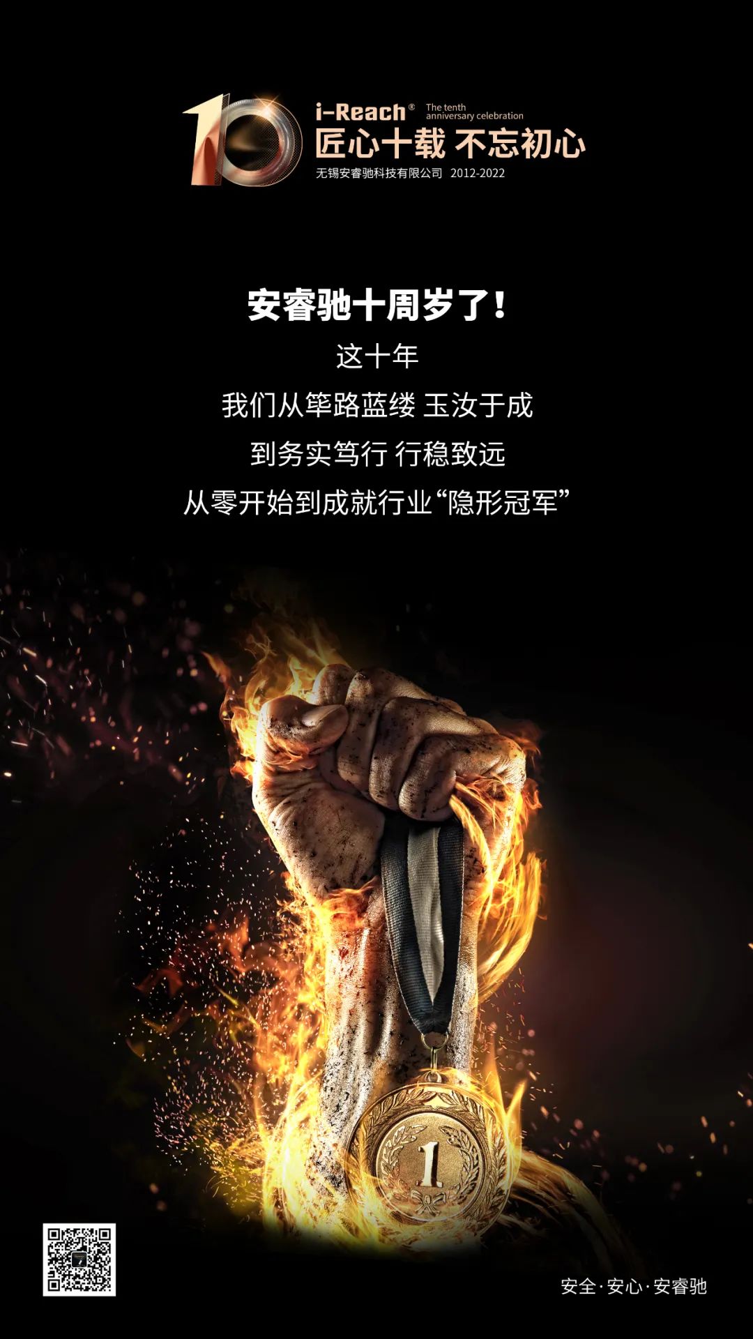 ZETA tire,puncture-resistant tires , puncture-resistant and explosion-proof tires , self-repairing tires , safety tires ZETA tire,puncture-resistant tires , puncture-resistant and explosion-proof tires , self-repairing tires , safety tires