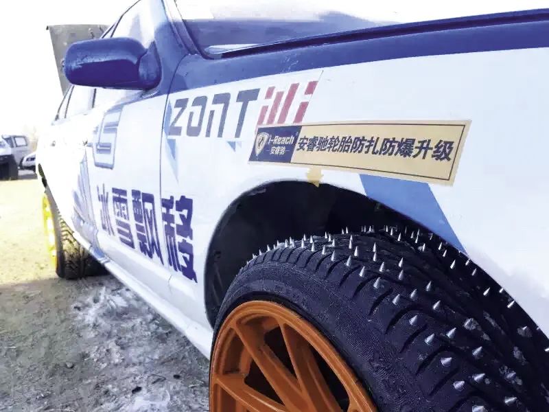 0-雪地胎.jpg ZETA tire,puncture-resistant tires , puncture-resistant and explosion-proof tires , self-repairing tires , safety tires