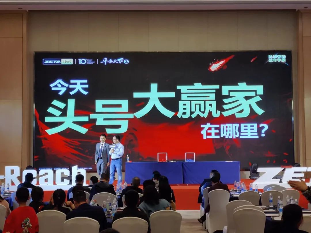 ZETA tire,puncture-resistant tires , puncture-resistant and explosion-proof tires , self-repairing tires , safety tires