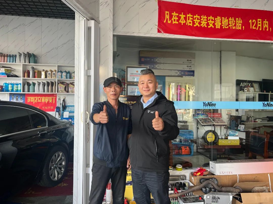 ZETA tire,puncture-resistant tires , puncture-resistant and explosion-proof tires , self-repairing tires , safety tires ZETA tire,puncture-resistant tires , puncture-resistant and explosion-proof tires , self-repairing tires , safety tires