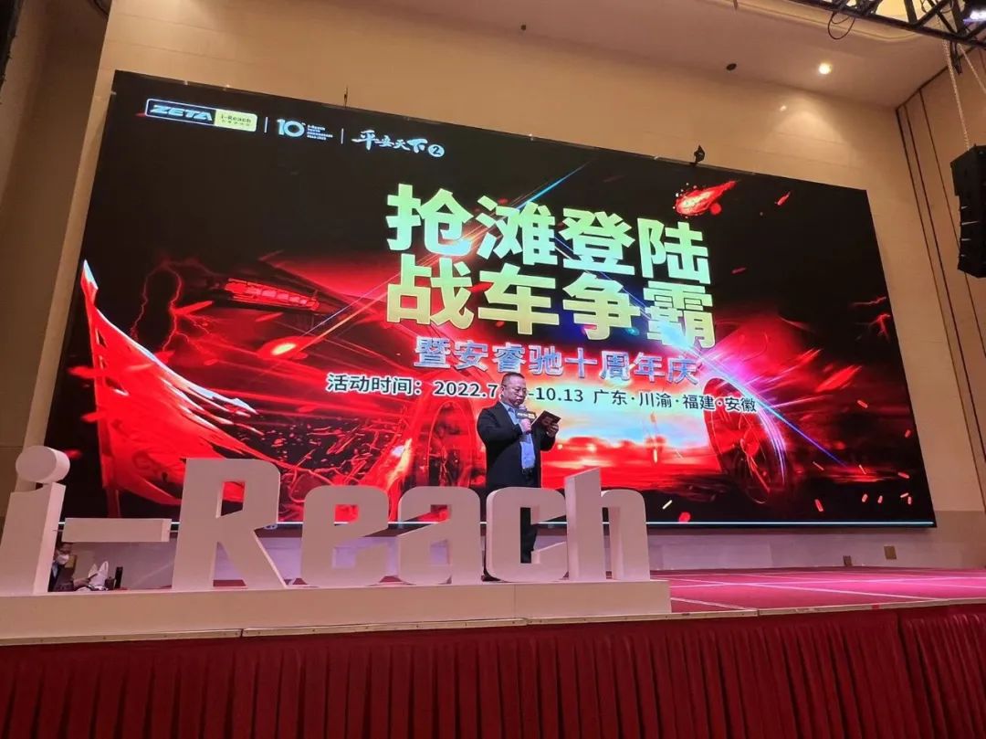 ZETA tire,puncture-resistant tires , puncture-resistant and explosion-proof tires , self-repairing tires , safety tires ZETA tire,puncture-resistant tires , puncture-resistant and explosion-proof tires , self-repairing tires , safety tires