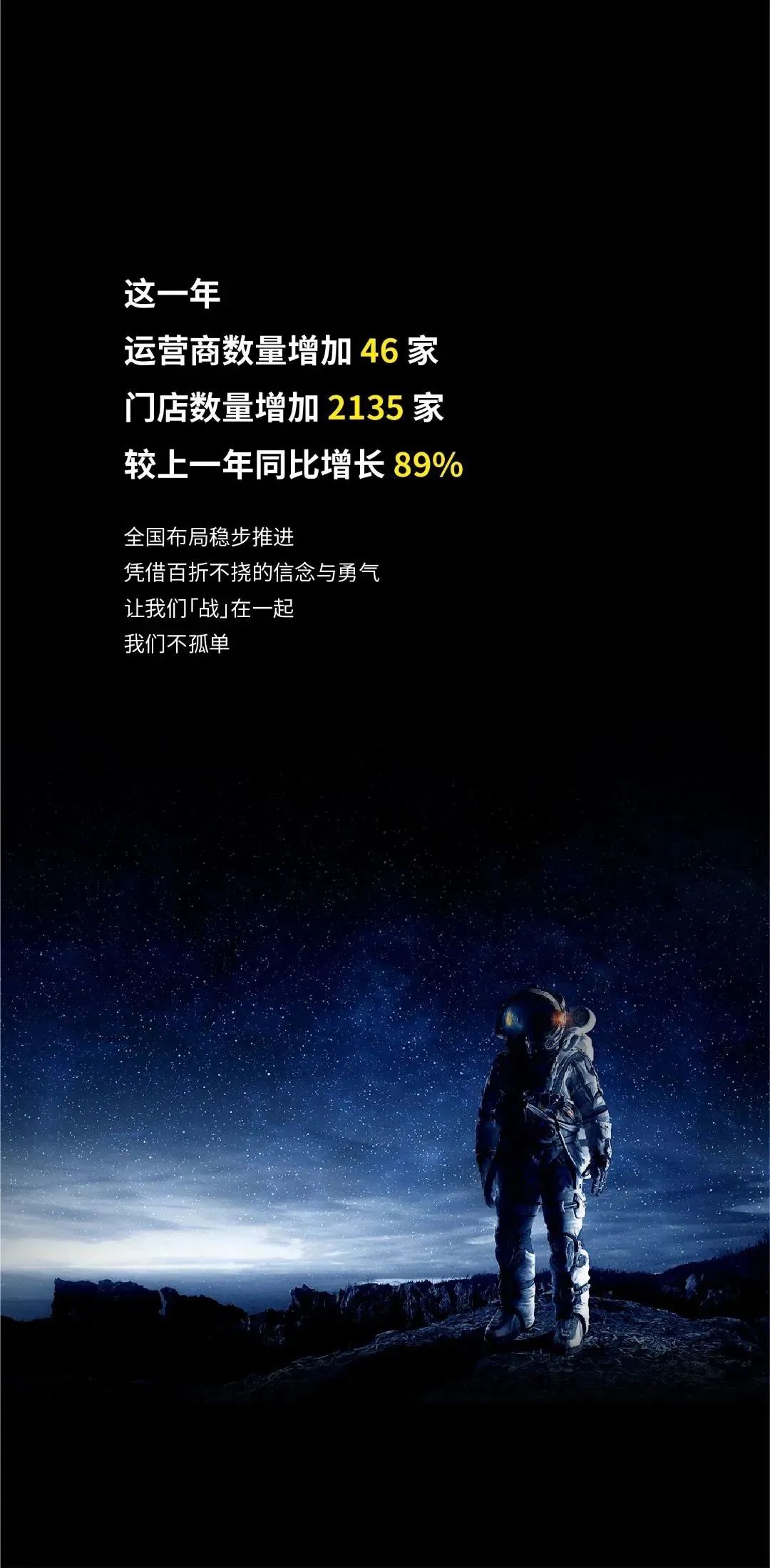ZETA tire,puncture-resistant tires , puncture-resistant and explosion-proof tires , self-repairing tires , safety tires