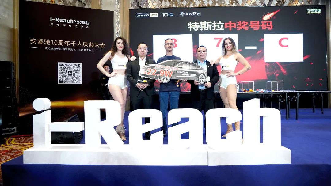 ZETA tire,puncture-resistant tires , puncture-resistant and explosion-proof tires , self-repairing tires , safety tires ZETA tire,puncture-resistant tires , puncture-resistant and explosion-proof tires , self-repairing tires , safety tires