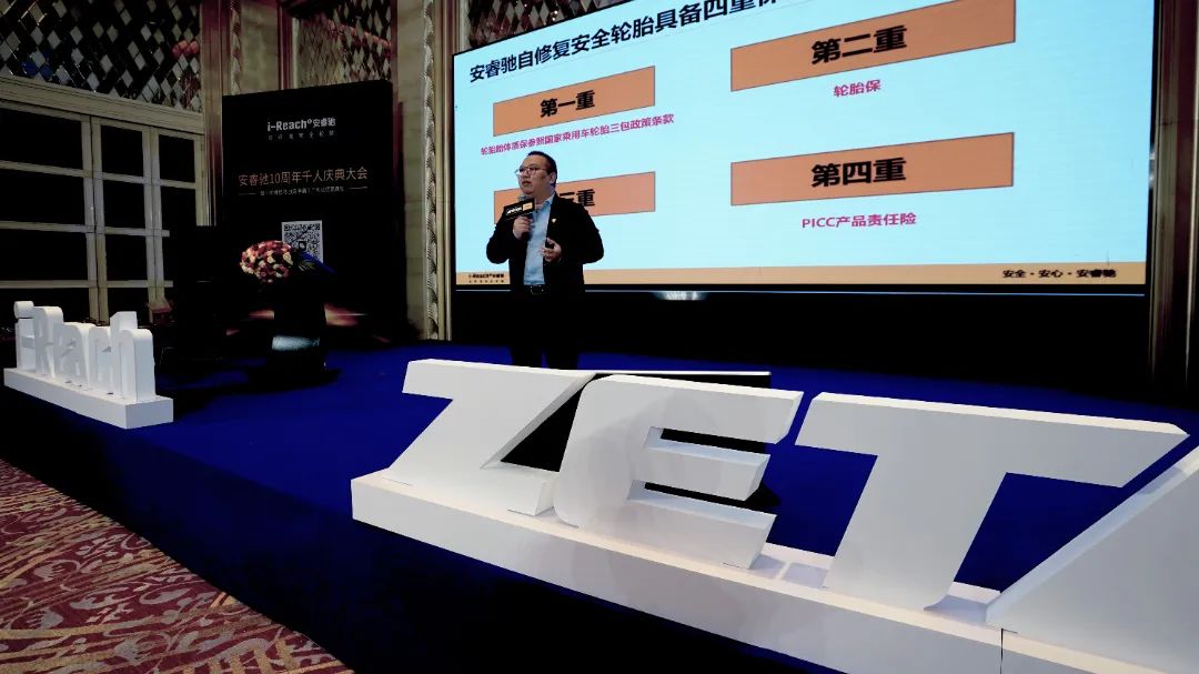 ZETA tire,puncture-resistant tires , puncture-resistant and explosion-proof tires , self-repairing tires , safety tires ZETA tire,puncture-resistant tires , puncture-resistant and explosion-proof tires , self-repairing tires , safety tires