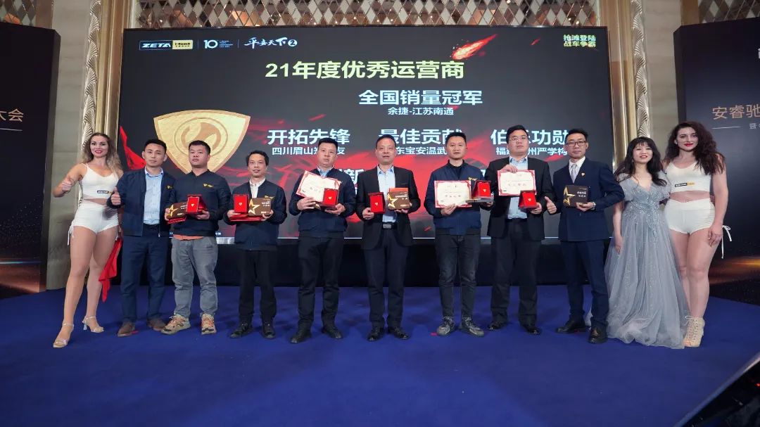 ZETA tire,puncture-resistant tires , puncture-resistant and explosion-proof tires , self-repairing tires , safety tires