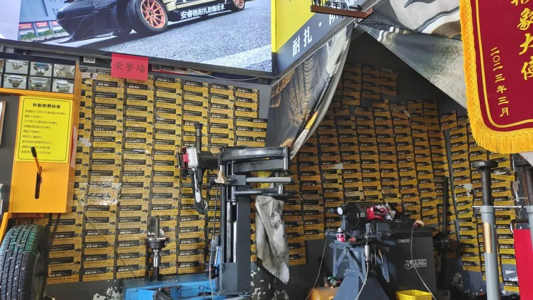 ZETA tire,puncture-resistant tires , puncture-resistant and explosion-proof tires , self-repairing tires , safety tires ZETA tire,puncture-resistant tires , puncture-resistant and explosion-proof tires , self-repairing tires , safety tires