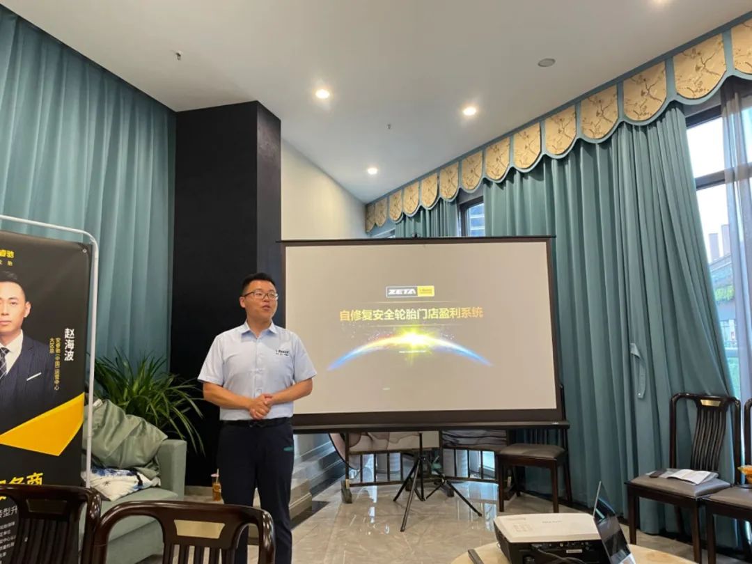 ZETA tire,puncture-resistant tires , puncture-resistant and explosion-proof tires , self-repairing tires , safety tires ZETA tire,puncture-resistant tires , puncture-resistant and explosion-proof tires , self-repairing tires , safety tires