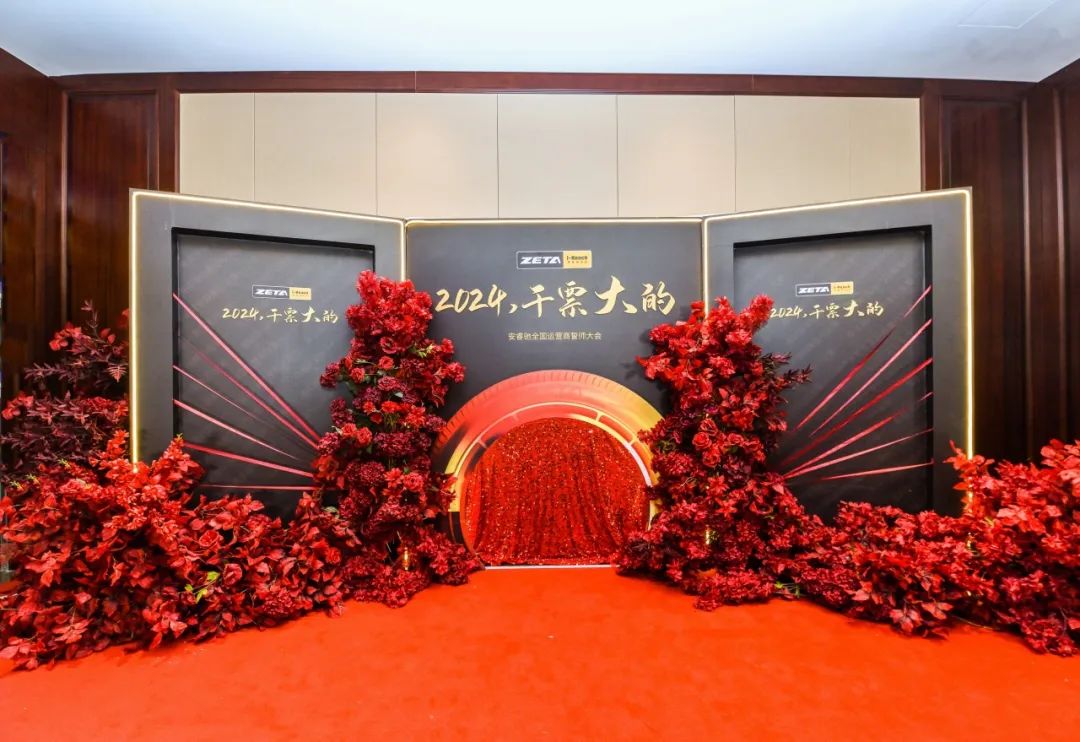 ZETA tire,puncture-resistant tires , puncture-resistant and explosion-proof tires , self-repairing tires , safety tires ZETA tire,puncture-resistant tires , puncture-resistant and explosion-proof tires , self-repairing tires , safety tires