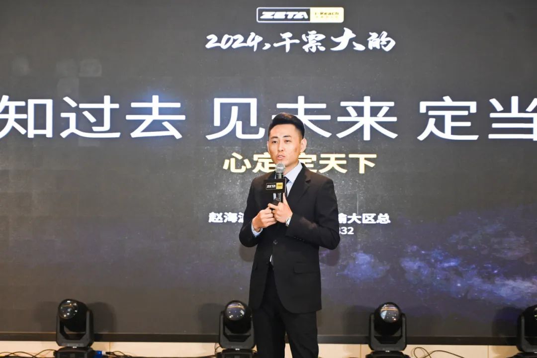 ZETA tire,puncture-resistant tires , puncture-resistant and explosion-proof tires , self-repairing tires , safety tires ZETA tire,puncture-resistant tires , puncture-resistant and explosion-proof tires , self-repairing tires , safety tires