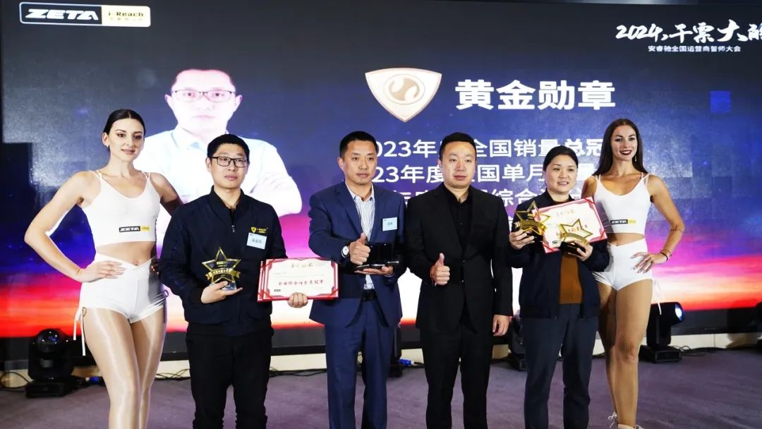 ZETA tire,puncture-resistant tires , puncture-resistant and explosion-proof tires , self-repairing tires , safety tires ZETA tire,puncture-resistant tires , puncture-resistant and explosion-proof tires , self-repairing tires , safety tires