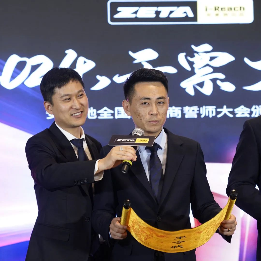 ZETA tire,puncture-resistant tires , puncture-resistant and explosion-proof tires , self-repairing tires , safety tires ZETA tire,puncture-resistant tires , puncture-resistant and explosion-proof tires , self-repairing tires , safety tires