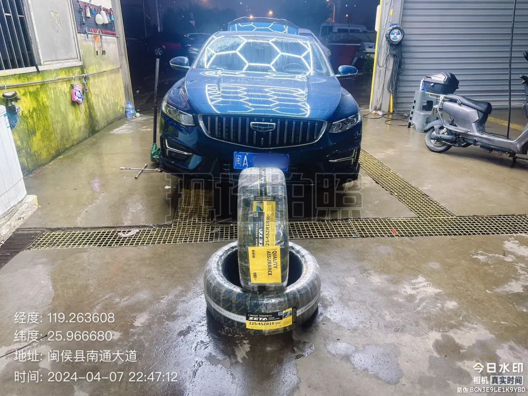 ZETA tire,puncture-resistant tires , puncture-resistant and explosion-proof tires , self-repairing tires , safety tires