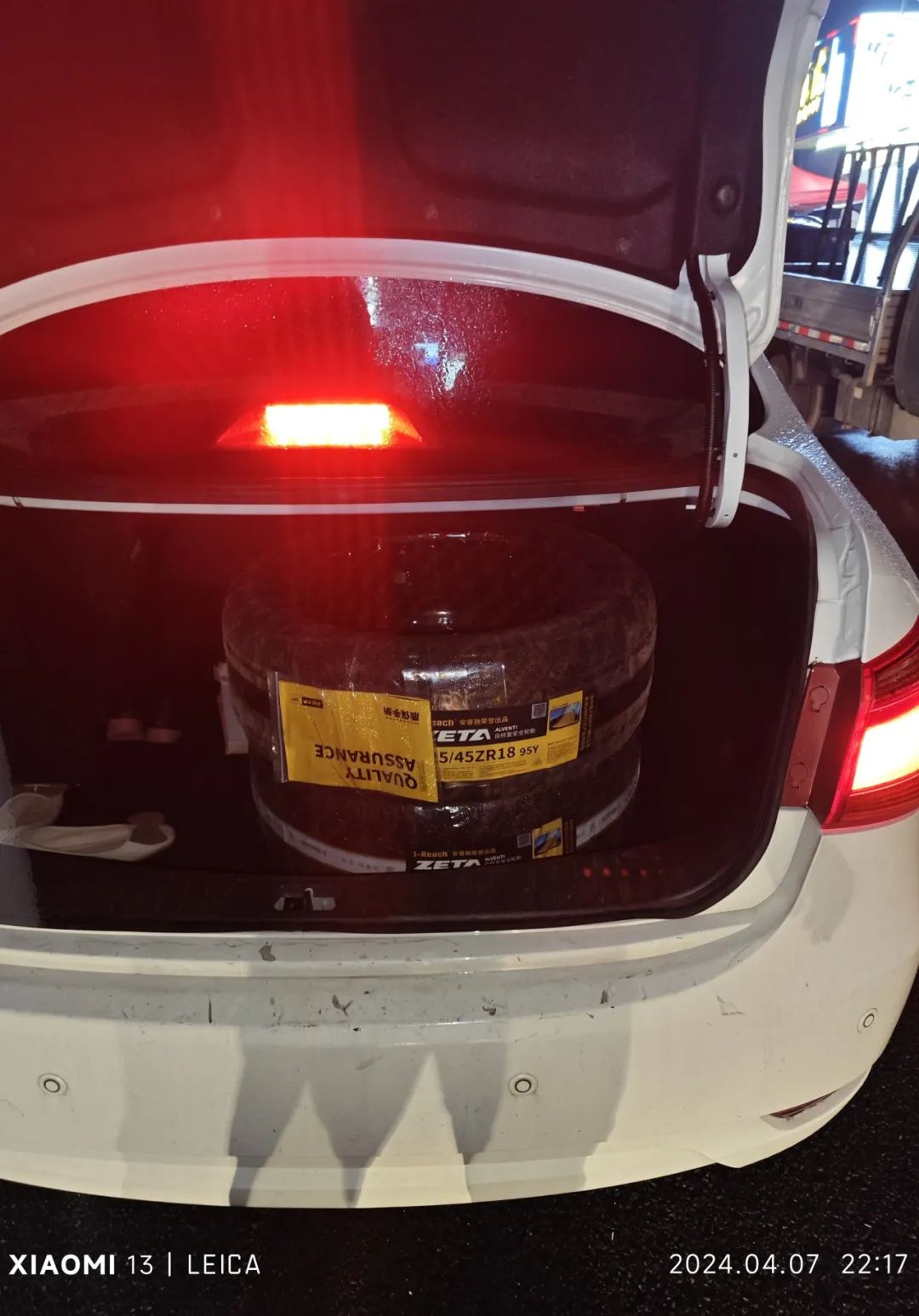 ZETA tire,puncture-resistant tires , puncture-resistant and explosion-proof tires , self-repairing tires , safety tires ZETA tire,puncture-resistant tires , puncture-resistant and explosion-proof tires , self-repairing tires , safety tires