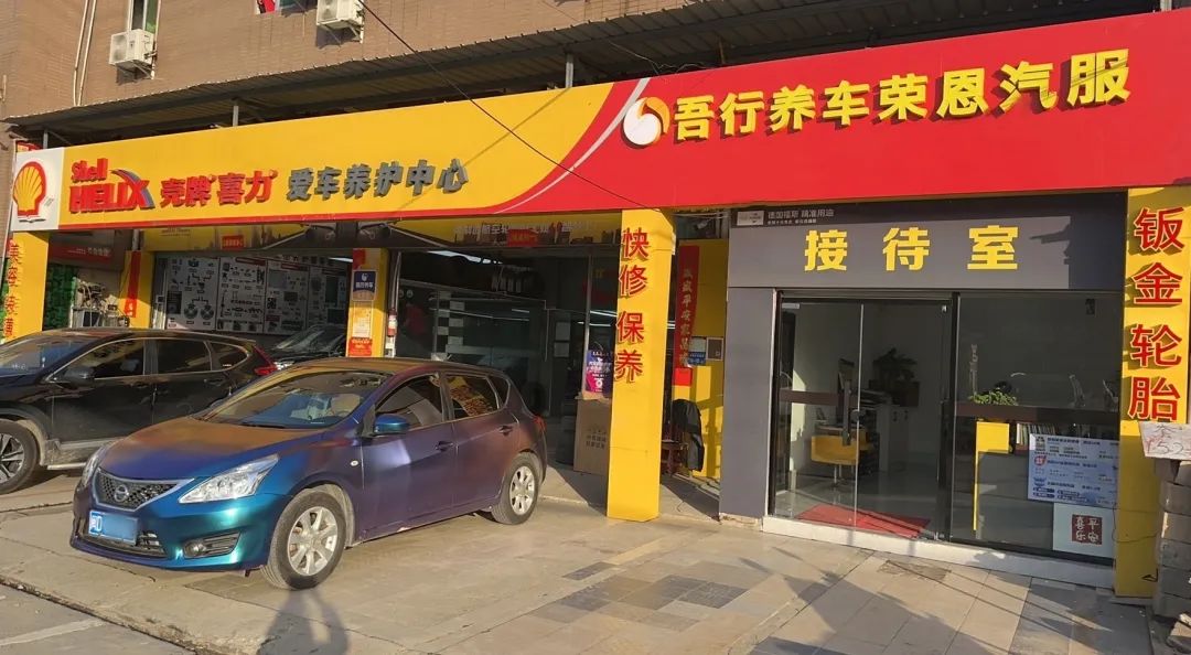 ZETA tire,puncture-resistant tires , puncture-resistant and explosion-proof tires , self-repairing tires , safety tires