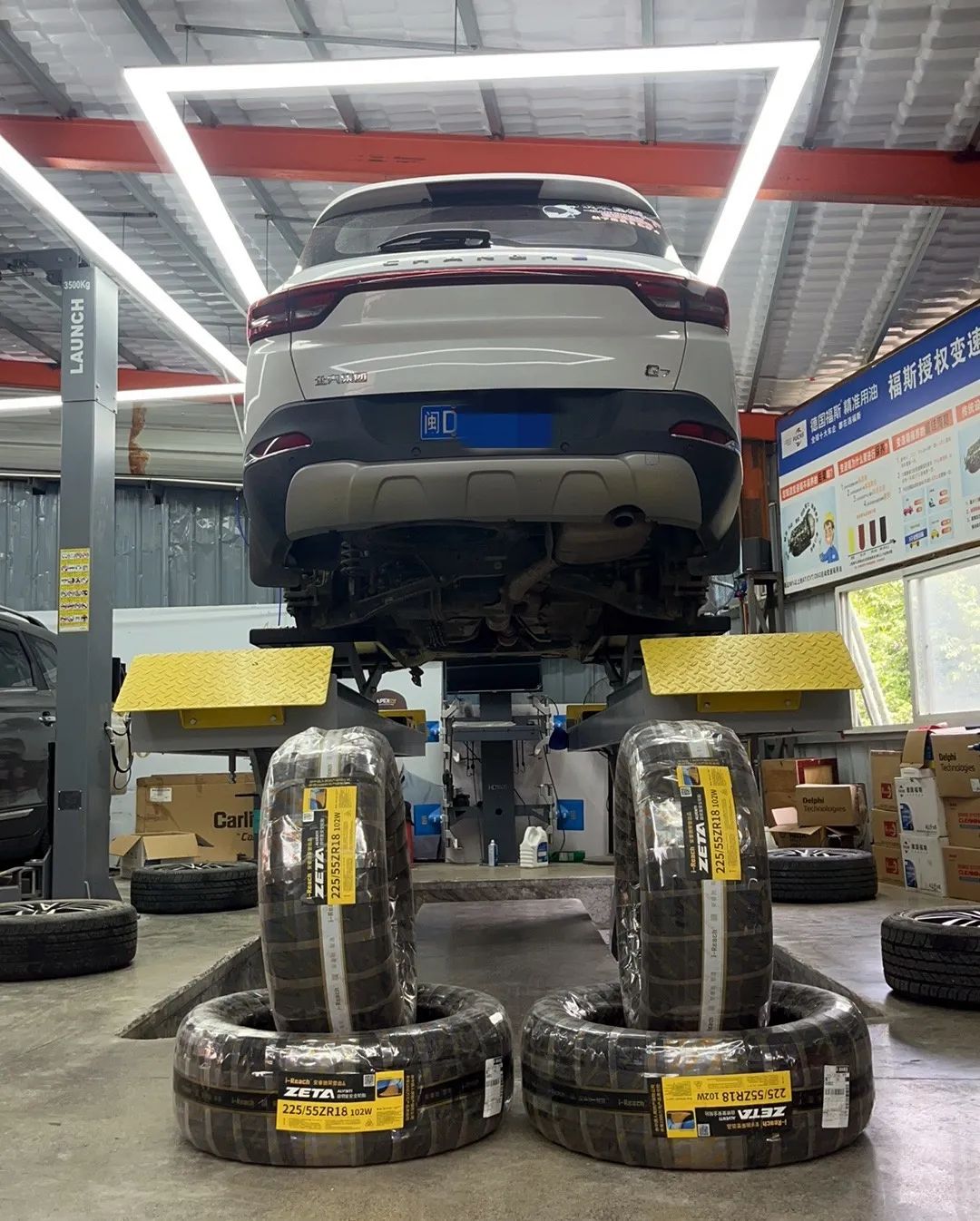 ZETA tire,puncture-resistant tires , puncture-resistant and explosion-proof tires , self-repairing tires , safety tires