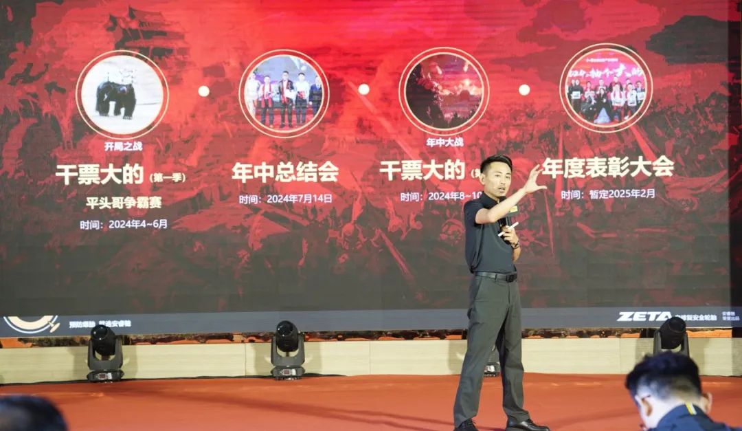 ZETA tire,puncture-resistant tires , puncture-resistant and explosion-proof tires , self-repairing tires , safety tires ZETA tire,puncture-resistant tires , puncture-resistant and explosion-proof tires , self-repairing tires , safety tires