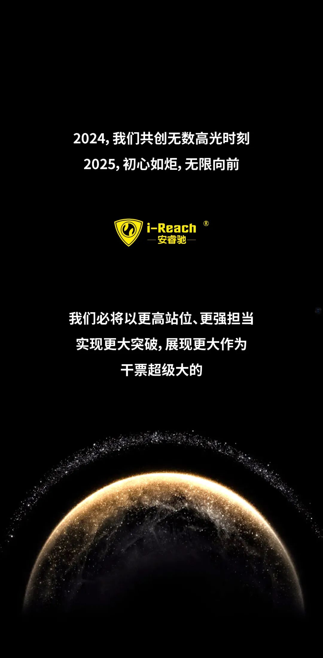 ZETA tire,puncture-resistant tires , puncture-resistant and explosion-proof tires , self-repairing tires , safety tires