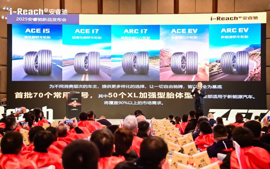 ZETA tire,puncture-resistant tires , puncture-resistant and explosion-proof tires , self-repairing tires , safety tires