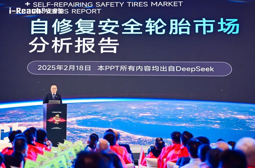 ZETA tire,puncture-resistant tires , puncture-resistant and explosion-proof tires , self-repairing tires , safety tires